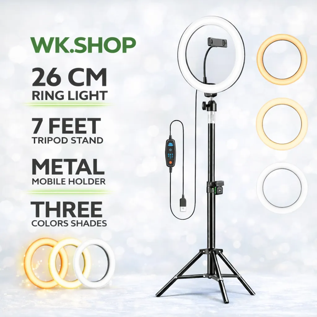 26cm Ring Light with 7ft