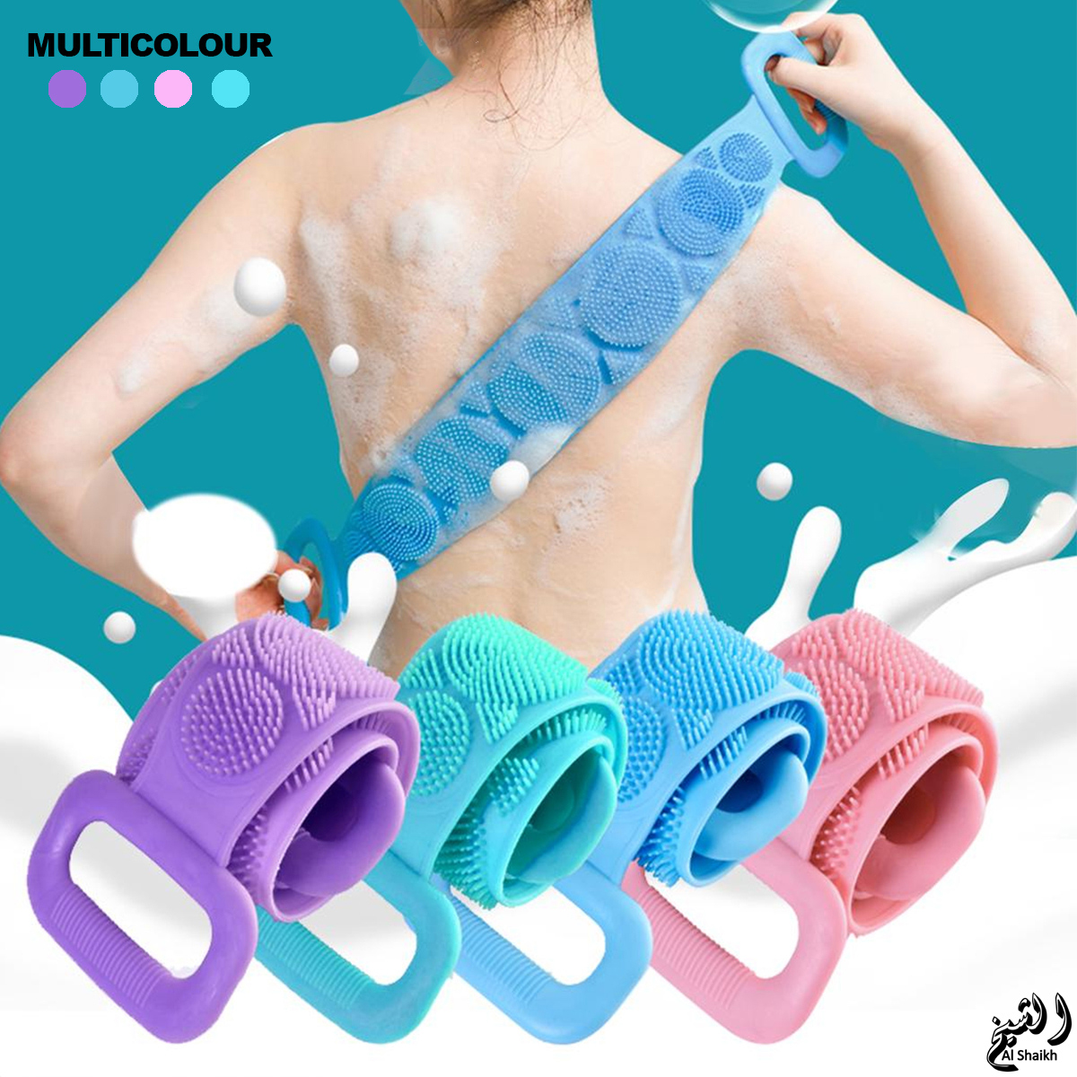 Silicone Body Brush Belt