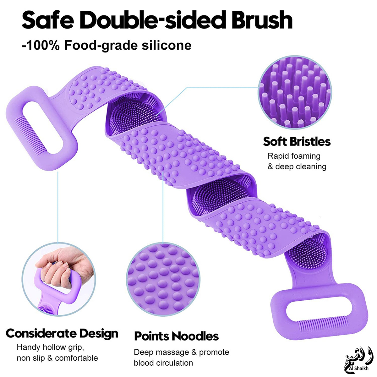 Silicone Body Brush Belt
